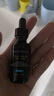 修麗可抗皺精華30ml 護膚品多肽抗老淡紋緊致七夕禮物送女友 曬單實拍圖
