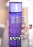 黛珂植萃自然護膚白泥潔面水乳套裝 補水護膚洗面奶潔面乳化妝品 曬單實(shí)拍圖