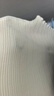 三彩冬款純色坑條針織衫木耳邊半高領(lǐng)修身打底內(nèi)搭簡約女 米白色 L 曬單實拍圖