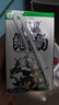 歐亞【新鮮日期】純牛奶250g*16盒整箱  云南大理高原牧場(chǎng) 曬單實(shí)拍圖