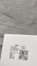 新品車載支架2025年創(chuàng)意真空磁吸中控臺(tái)車內(nèi)導(dǎo)航通用車載手機(jī)支架 A2真空吸盤支架【曜石黑】 曬單實(shí)拍圖