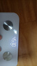 沃樂(lè)小米有品智能體脂秤【充電款】電子體重稱(chēng)家用減肥高精準(zhǔn)人體脂肪生日七夕情人節(jié)禮物APP適用華為 曬單實(shí)拍圖