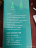 簡(jiǎn)美家無(wú)火香薰室內臥室房間衛生間香氛香熏瓶廁所空氣清新劑150ml 曬單實(shí)拍圖