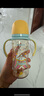 貝親（Pigeon）PPSU雙把手防脹氣奶瓶330ml LL號(hào)奶嘴 馬戲團(tuán) 9月+ AA225 曬單實(shí)拍圖