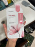 美迪惠爾（Mediheal）膠原蛋白彈力面膜4片裝 2.0升級款 彈嫩細紋膠原滿(mǎn)駐教師節禮物 曬單實(shí)拍圖