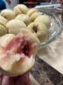 蒲戀江蘇特產(chǎn)無(wú)錫水蜜桃【JD順豐多地次日達】軟桃硬桃子水果禮盒送禮 一級果3-4兩10個(gè)禮盒凈重3.5斤多 頭茬鮮果 | 軟硬兩吃 曬單實(shí)拍圖