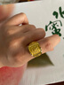金至尊（3DG Jewellery）福澤鴻運(yùn)足金999戒指龍福澤天黃金戒指復(fù)古活口方戒男戒禮物計(jì)價(jià) 龍福金重13.08克-RL25023124 曬單實(shí)拍圖