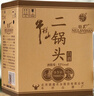 牛欄山二鍋頭 特10 清香型 白酒 52度 700ml*6瓶 整箱裝 純糧固態(tài)優(yōu)級酒 曬單實(shí)拍圖