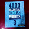 進(jìn)口原版2022新版 4000Essential English Words 3級常見(jiàn)詞英語(yǔ)小學(xué)單詞教輔書(shū)劍橋雅思核心詞匯初級4000詞典 小學(xué)禮物 小學(xué)教輔 曬單實(shí)拍圖