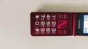 金立（Gionee）老年人手機4G全網(wǎng)通翻蓋老年機 超長(cháng)待機 大字體大聲音大按鍵學(xué)生大屏老人機專(zhuān)用功能機V16 紅色 曬單實(shí)拍圖