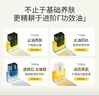 蘭（LAN）【董璇同款】蘭3.0時光油 抗皺保濕修護舒緩30ml七夕情人節(jié)禮物 曬單實拍圖