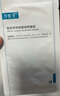 可復(fù)美重組膠原蛋白修復(fù)敷料敏感肌創(chuàng)面保護(hù)愈合乳液狀R型40g 曬單實(shí)拍圖