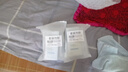 赫恩（H&E）男士美白控油去角質(zhì)洗面奶男200g煥白提亮溫和保濕清潔黑頭潔面乳 曬單實(shí)拍圖
