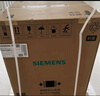 西門(mén)子（SIEMENS）小晶鉆智凈版 10公斤滾筒洗衣機全自動(dòng)家用 隱形觸控 隱奢設計 智能除漬 WG52H1U00W 國家補貼 曬單實(shí)拍圖