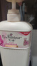 艾詩(shī)（Enchanteur）沐浴露 玫瑰補水保濕香水沐浴乳女 浪漫花香650ml 曬單實(shí)拍圖