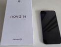 華為 nova 14  256GB 羽砂黑 后置多焦段質(zhì)感人像 鴻蒙AI 100W超級快充 華為手機【贈話(huà)費券】國家補貼 曬單實(shí)拍圖