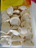 灣仔碼頭玉米蔬菜豬肉水餃1800g90只 早餐夜宵 生鮮速食 速凍餃子 曬單實拍圖
