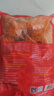 美好奧爾良翅中 2斤裝1kg 雞翅奧爾良風(fēng)味 燒烤食材 空氣炸鍋食材 曬單實(shí)拍圖