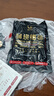 鰻魚皇后鰻魚蒲燒600g整條分段裝(50萬+評(píng)價(jià))海鮮老年人營養(yǎng)補(bǔ)充 即食生鮮 曬單實(shí)拍圖