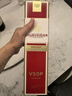 馥華詩(shī)（COURVOISIER）VSOP干邑白蘭地 700ml 法國進(jìn)口洋酒禮盒 中秋送禮 曬單實(shí)拍圖