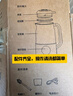 美的（Midea）豆漿機破壁機1L容量3-4人 全自動(dòng)免煮2025新款 小型家用多功能榨汁機料理機國家補貼 一鍵清洗P706 曬單實(shí)拍圖