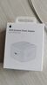 Apple/蘋果【新品】40W USB-C充電器 type-c充電器蘋果手機充電器手機快充頭 蘋果17手機充電器 曬單實拍圖