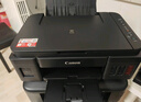 佳能（Canon）G3810大容量可加墨彩色多功能無(wú)線(xiàn)一體機（打印/復印/掃描/作業(yè)打印/微信遠程WiFi 學(xué)生/家用） 曬單實(shí)拍圖