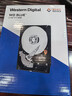 西部數據（WD）臺式機械硬盤(pán) WD Blue 西數藍盤(pán) 2TB 5400轉 64MB SATA CMR垂直 DIY裝機電腦硬盤(pán) 3.5英寸WD20EARZ 曬單實(shí)拍圖