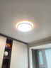 歐普【包安裝】母嬰級護眼吸頂燈主燈LED全光譜吸頂燈具飾客廳燈光越 母嬰級護眼60w 3800lm智控 曬單實(shí)拍圖