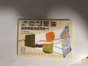 與自己和解+停止精神內耗:告別內心的焦慮（2冊）書(shū)籍做情緒穩定的成年人停止精神內耗 告別內心焦慮 擺脫不良情緒 做內心強大的自己 人生何必太飽滿(mǎn)允許松弛 曬單實(shí)拍圖
