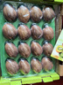 京鮮生 陜西徐香綠心獼猴桃 14-16粒 單果約100-130g 生鮮水果禮盒 曬單實(shí)拍圖
