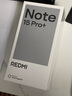 小米（MI）REDMI Note15 Pro+衛星消息版 第四代驍龍7s 7000mAh 龍晶玻璃 IP68 16+512 子夜黑 紅米 5G手機 曬單實(shí)拍圖