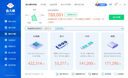 聯(lián)想（Lenovo）小新尊享版個(gè)人商務(wù)辦公臺式電腦主機(酷睿13代i5-13420H 16G內存 1TB SSD )23.8英寸顯示器 曬單實(shí)拍圖