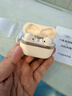 VK【全新正品】2025最新款適配原裝索尼降噪藍牙入耳式無(wú)線(xiàn)深度降噪耳機國家補貼金榜第1前十 全新頂配云巖白 正品未拆封100%好評 曬單實(shí)拍圖