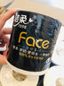 潔柔有芯卷紙 黑Face加厚4層140克*12卷 耐用 衛(wèi)生紙卷筒紙紙巾整箱 曬單實(shí)拍圖