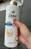 多芬（Dove）密集修護(hù)潤發(fā)乳700g 發(fā)膜氨基酸護(hù)發(fā)素女染燙受損潤發(fā)精華 曬單實(shí)拍圖