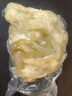 黃牛蹄筋清真牛雜火鍋食材新鮮半熟牛筋低脂肪牛腿筋半成品牛蹄子 2斤牛蹄筋 曬單實(shí)拍圖