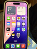 Apple/蘋(píng)果 iPhone 16（A3288）256GB 深青色 支持移動(dòng)聯(lián)通電信5G 雙卡雙待手機 曬單實(shí)拍圖