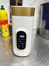 摩動(dòng)（modong）便攜式燒水杯650ml便攜燒水壺電熱水壺電熱水杯燒水壺煮茶泡奶旅行加熱杯七夕節(jié)日禮物MD-DSB01A 曬單實(shí)拍圖