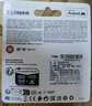 金士頓（Kingston）256GB TF（MicroSD）存儲卡 內(nèi)存卡U3 V30 A2 4K適配大疆Pocket 3/Action 5/無人機/運動相機/監(jiān)控 曬單實拍圖