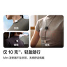 大疆 DJI Mic Mini 一拖一 Type-C/相機(jī)版無線降噪戶外采訪直播vlog收音紐扣式領(lǐng)夾麥克風(fēng) 曬單實(shí)拍圖