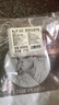 膳之牛&農夫好牛 阿根廷草飼原切大塊牛肉凈重4斤 帶筋膜生鮮牛肉 曬單實(shí)拍圖
