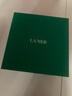 海藍(lán)之謎（LA MER）修護(hù)煥新精萃水150ml精粹水精華液護(hù)膚品套裝化妝品禮盒生日禮物 曬單實(shí)拍圖