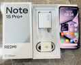 小米紅米note15pro+ 國家補貼 新品5G手機 第四代驍龍7s 7000mAh 龍晶玻璃十倍抗摔 IP68防水 子夜黑 12GB+512GB 標配 曬單實(shí)拍圖