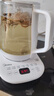 美的（Midea）養(yǎng)生壺 1.5L全自動(dòng)煮茶壺 24h預(yù)約燒水壺 12小時(shí)智能恒溫 11檔控溫電熱水壺 花茶壺煮茶器MK-Y12Q 曬單實(shí)拍圖
