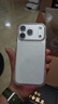 Apple/蘋果 iPhone 17 Pro 256GB 銀色 支持移動(dòng)聯(lián)通電信5G 雙卡雙待手機(jī) 曬單實(shí)拍圖