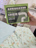 康思嘉高速管道疏通劑泡泡粉強(qiáng)力溶解廚房馬桶下水道疏通劑除臭劑2包 曬單實(shí)拍圖