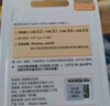 鎧俠（Kioxia）64GB U盤(pán)  U301隼閃系列 淺藍色 USB 3.2接口 時(shí)尚設計 高速傳輸 辦公學(xué)習車(chē)載娛樂(lè ) 兼容蘋(píng)果系統 曬單實(shí)拍圖