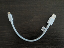 品勝Type-C數(shù)據(jù)線3A快充短線20cm車載Carplay充電線編織適用蘋果iPhone17/1615華為小米安卓手機充電寶 曬單實拍圖