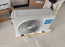 科龍空調(diào)大1匹 海信出品 靜省電 新一級變頻冷暖輕音臥室家用掛機 以舊換新國家補貼 KFR-26GW/QS1-X1 曬單實拍圖
